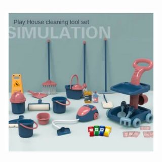 KIDS CLEANING TOYS SET