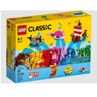 LEGO CLASSIC C OCEAN FUN