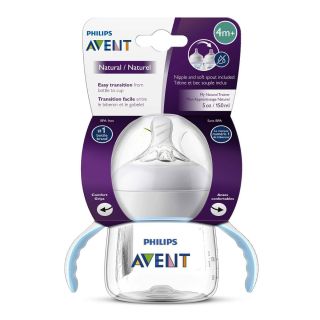 AVENT 150 ml NATURAL PREMIUM TRAINER CUP 4 MONTHS+