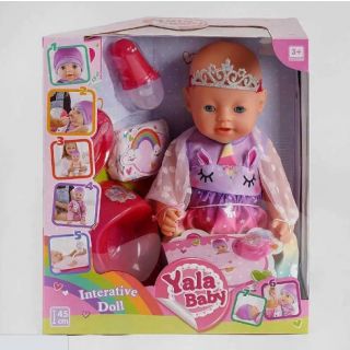 YALA BABY PUPS 45 CM INTERNATIONAL - UNICORN DRESS, WITH ACCESSORIES